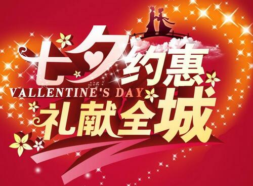 http://m.hkhj.com.cn/zklbd.html
